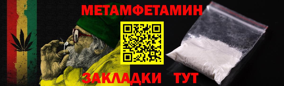 АМФ  Вход с VPN  MEGA ONION  АМФ  АМФ VHQ  Похвистнево 