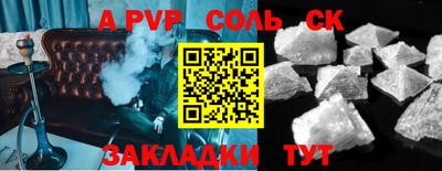 mix Белореченск
