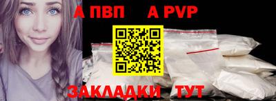 mix Белореченск