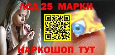 mix Белореченск