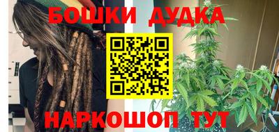 mix Белореченск