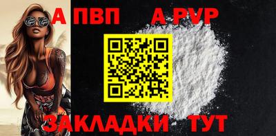 mix Белореченск