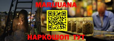 mix Белореченск