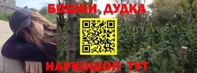 mix Белореченск