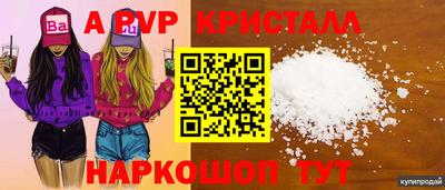 mix Белореченск