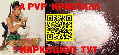 mix Белореченск