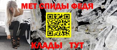 марихуана Белорецк