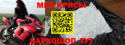 марихуана Белорецк